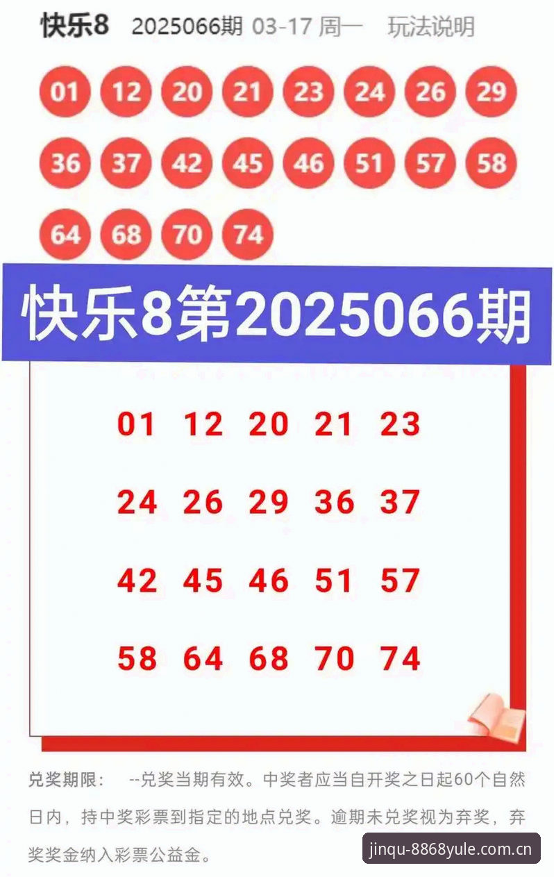 娱乐手机版 8868娱乐平台最新动态:娱乐手机版升级带来全新体验,用户李丹亲测反馈
