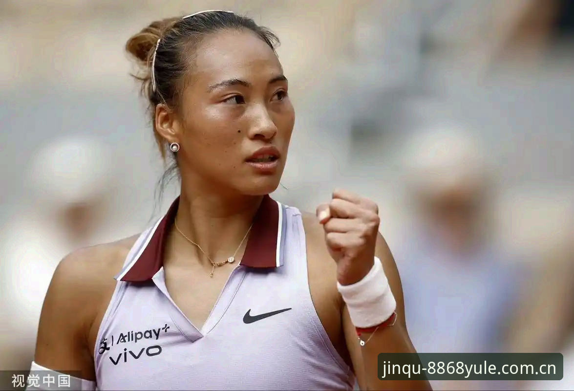娱乐电脑版 2026法网女单抽签出炉郑钦文面临保分考验,8868娱乐平台赛事数据全面升级