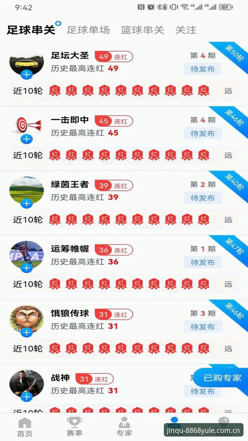 娱乐怎么下载常见问题 8868娱乐平台下载常见问题全面解析:从安装到注册的深度指南