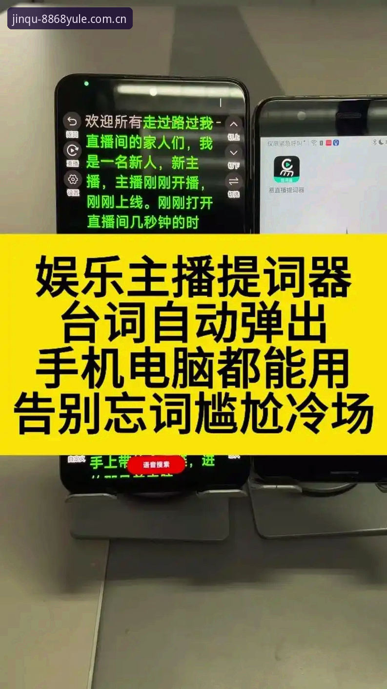 娱乐大奖 娱乐大奖操作教程:从新手到达人的完整指南
